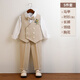溫格奧（WENGEAO）兒童禮服男童主持人服裝花童西服西裝套裝六一兒童節(jié)演出服王子服 卡其色馬甲+長袖+長褲+領(lǐng)結(jié)+胸花 120cm建議體重42-50斤