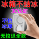 冰箱知音溫控器調(diào)節(jié)定時全自動除冰神器去異味家用智能溫控器省電