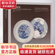 御瓷新見 景德鎮(zhèn)明代御窯遺址出土與故宮博物院藏傳世品瓷器對(duì)比 故宮出版社 故宮博物院,景德鎮(zhèn)市陶繞考古研究所 編 精裝 書籍 圖書