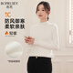 BOPRUIEY 帛芮女士半高領(lǐng)針織衫女冬季加厚一體絨修身內搭保暖打底上衣女