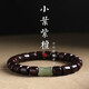 芯奢小葉紫檀手鏈男佛珠手串女士文玩手把件節(jié)節(jié)高升竹節(jié)佛珠單圈禮物
