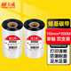 天威 蠟基碳帶卷110mm*300m 雙支裝 條碼機標簽機熱轉(zhuǎn)印打印機色帶