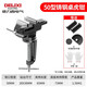 德力西電氣（DELIXI ELECTRIC）臺鉗工業(yè)級小型家用多功能工作臺迷你臺鉗桌虎鉗 平口鉗 鑄鋼50型