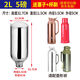 家用保溫瓶玻璃內膽3.2L/8磅大號真空熱水瓶壺膽2升/5磅老式1.0升 5磅雙層白膽【塞子+杯刷】 2L