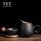 言和堂 中式品茗杯 家用主人杯單杯功夫茶具高檔個(gè)人杯簡(jiǎn)約喝茶杯子 鴻蒙-公道杯+鴻蒙-茶漏-黑砂