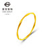 菜百首飾 黃金手鐲 足金小眾設(shè)計(jì)莫比烏斯環(huán)鐲子鏡面金素圈手鐲 計(jì)價(jià) HJ 黃金手鐲 約26.83g 約圈口60mm