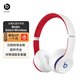 beats Solo3 Wireless 頭戴式 藍牙無(wú)線(xiàn)耳機 手機耳機 壓耳式耳機 魔音耳機帶麥 兼容蘋(píng)果安卓 游戲耳機 學(xué)院白（包裝拆封）