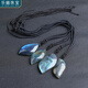 樂喵（LEMIAO）拉長(zhǎng)石樹葉吊墜項(xiàng)鏈男女藍(lán)月光原石打磨隨形裸石飾品項(xiàng)鏈掛件禮物 拉長(zhǎng)石樹葉吊墜A13-203 4-5厘米左右
