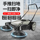 博赫爾  德國(guó)博赫爾 工業(yè)掃地機(jī)手推式無動(dòng)力商用工廠車間倉庫道路地面清掃車 55L標(biāo)準(zhǔn)款