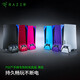 雷蛇（Razer）PS5原裝游戲手柄專用充電底座 快充 充電座 專用于為PS5游戲手柄充電及放置 PS5快充底座-黑色