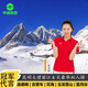 【雙人價】云南旅游昆明大理麗江6天5晚品質(zhì)雙人游靠譜跟團游一手地接1 昆明大理麗江6天5晚 品質(zhì)雙人游