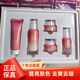 JPAIHJ姿色雪肌五件套專柜正品 提亮膚色改善暗沉去黃氣嫩膚補(bǔ)水保濕