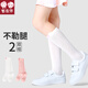 智友伴兒童襪子春秋長(cháng)襪女童中筒襪夏季薄款女孩高筒襪寶寶半腿長(cháng)筒襪