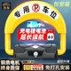 泊友智能遙控地鎖車位鎖停車樁地樁停車位占位免打孔加厚耐壓防水防撞 升級鋰電池智能遙控【包安裝】