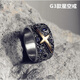 朋克搖滾Rock Punk風(fēng)潮人個(gè)性復古霸氣日韓戒指男士不掉色鈦鋼夸張指環(huán) G3星空戒(有7號至12號請留言)