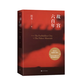故宮六百年 精裝 故宮學(xué)者祝勇重磅新作 帶上這本書(shū) 暢游紫禁城 全書(shū)收錄近百幅紫禁城精美攝影作品 全彩印刷 獻(xiàn)禮故宮600年