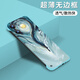畫中寶 適用小米 Redmi K60至尊版手機(jī)殼散熱無邊框防摔紅米K60Pro超薄磨砂國潮網(wǎng)紅男女款 紅米k60至尊版【龍騰磐月】超薄無邊框