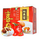 喜丹雙黃咸雞蛋 70g*20枚禮盒裝 五香流油熟食大個(gè)咸蛋 邯鄲成安特產(chǎn) 成安雙黃咸雞蛋 1400g/盒裝