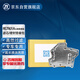 采埃孚（ZF）變速箱濾網(wǎng)濾芯(不含密封墊) RE7R01A七檔適用于英菲尼迪EX25/35/FX/Q50L/QX70/G25/37/M25/M35L