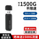 果迷（FRUIT FANS） 隨身wifi便攜無(wú)線(xiàn)上網(wǎng)寶4g路由器電信聯(lián)通移動(dòng)車(chē)載隨行免插卡 五核頂配光纖wifi狂飚+全國通用+提速200%黑
