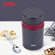 膳魔師（THERMOS）燜燒杯316不銹鋼大容量燜粥神器便攜食物罐保溫飯盒帶湯勺TCLD 深藍色DB 720ml