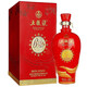 五糧濃香 五糧液老酒 禮盒裝收藏白酒 商務(wù)送禮酒水濃香型高度白酒 55度 750mL 1瓶