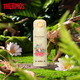 膳魔師（THERMOS）進口保溫杯JNR系列比得兔聯(lián)名款 JNR-502-PRYL 500ml 淡黃色 