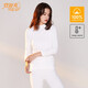 宜而爽保暖內衣半高領(lǐng)女士中厚全棉內衣女式純棉秋衣秋褲套裝 白色 2XL (175/100)