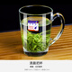 樂(lè)美雅加厚耐熱帶把玻璃杯大號(hào)早餐杯泡茶/果汁/牛奶/啤酒杯子 清晨款  320ml單只【鋼化款】