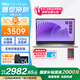 戴爾（DELL）【國家補(bǔ)貼】筆記本電腦 靈越15Pro成就15 3530 15.6英寸輕薄本商務(wù)辦公學(xué)生設(shè)計(jì)全能本 熱銷爆款丨銀色 I5 16G 512G 官方標(biāo)配
