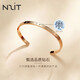 N2it時(shí)光之愛羅馬數(shù)字合金鉆石手鐲三八婦女神節(jié)禮物送女友老婆 羅馬數(shù)字鉆石手鐲