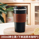 格律（GELU） GELU格律咖啡杯隨行杯保溫杯陶瓷內(nèi)膽便攜學(xué)生男女高顏值水杯子 紳士黑 350ml