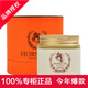 研春堂奇跡馬油膏50g補(bǔ)水保濕滋潤(rùn) 干燥缺水粗糙肌膚適用馬油霜