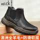 Edick品牌輕奢男鞋東北雪地棉鞋男士冬季加絨加厚防滑保暖羊皮毛一體男 黑色 【標準尺碼】 40