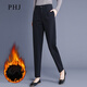 PHJ休閑褲女春夏新款時(shí)尚百搭女褲高腰顯瘦小腳哈倫褲通勤煙管西裝褲 黑色-加絨加厚 2XL（140-155斤）