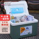 歐寶森（oubaosen）保溫箱冷藏箱戶(hù)外擺攤商用車(chē)載冰箱露營(yíng)冰塊儲存便攜式保鮮箱冰桶 8L綠色（配1冰盒5冰袋）