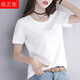 維若斯 上衣女2022新款純棉短袖t恤女純色簡(jiǎn)約半袖衣服 白色 【純白無(wú)圖】 S 碼【建議80-95斤】