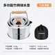 KingCamp戶外燒水壺304不銹鋼超輕爐具便攜煮茶壺咖啡露營裝備卡式爐可用 竹柄燒水壺-1.2L