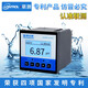 聯(lián)測（LONTROL）工業(yè)在線(xiàn)PH計PH控制器ORP檢測儀pH測試儀PH傳感器探頭PH值測試儀 pH/ORP控制器（基礎款）