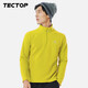 探拓（TECTOP）抓絨衣 戶外加厚保暖男抓絨衣純色立領半開衫柔軟舒適抓絨衣 MZRY033 男款姜黃色 2XL