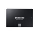 SAMSUNG 三星4TB SSD固態(tài)硬盤 SATA3.0接口 獨立緩存 AI電腦配件 讀速560MB/S 870 EVO