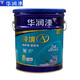 華潤漆純境A+環(huán)保超耐洗五合一內(nèi)墻抗甲醛凈味家裝耐擦洗白色乳膠漆18升 華潤純凈A+五合一面漆18L