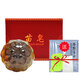苗皂（MIAO SOAP） 潔面皂去黑頭控油手工精油皂去角質洗臉香皂保濕護膚男女通用 1粒
