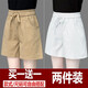 妥妮休閑短褲女新款夏季高腰短褲女寬松顯瘦韓版休閑五分褲女褲潮 卡其色+白色【品質(zhì)) 2XL 建議125-135斤