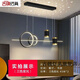 中丨山燈具中山燈具大全2025新款全屋北歐餐廳燈吊燈圓環(huán)三圈燈客廳餐桌吧臺(tái) 黑色【原版星空款】三色變光 高效節(jié)能LED