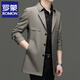 羅蒙（ROMON）風(fēng)衣外套男中長(cháng)款春秋季新款商務(wù)休閑西裝領(lǐng)大碼男士風(fēng)衣上衣男 卡其色 2806 XL 140-155斤