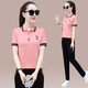 布倫茨諾短袖休閑運(yùn)動(dòng)服套裝女夏2025新款寬松修身顯瘦長(zhǎng)褲時(shí)尚兩件套女潮 9172粉色 女XL/110-120斤