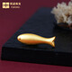 悅述黃金小金魚(yú)轉運珠足金999小黃魚(yú)錦鯉手鏈編織年年有魚(yú)沙丁魚(yú)配件 小金魚(yú)約 0.3