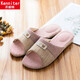開(kāi)妮特（Kenniter）拖鞋女夏季室內地板拖情侶家居防滑家用居家涼拖鞋男女通用牛筋底20-802 酒紅 25cm(適合36/37碼)