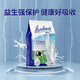 荷仕蘭【全脂 脫脂】娟姍牛原裝進(jìn)口成人奶粉800g袋裝調制乳粉高鈣學(xué)生 全脂奶粉800g